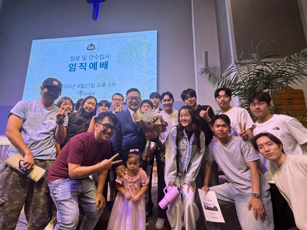 Cerritos church 세리토스 교회 세리토스 청년부 Presbyterian church Cerritos 청년부 예배 신앙 상담 교회 활동 성경 공부 교회 소그룹 LA 청년부 신앙 성장 청년부 교제 하나님과의 관계 찬양 예배 기독교 청년 모임 예수님을 만나다 청년부 리트릿 Cerritos Christian community